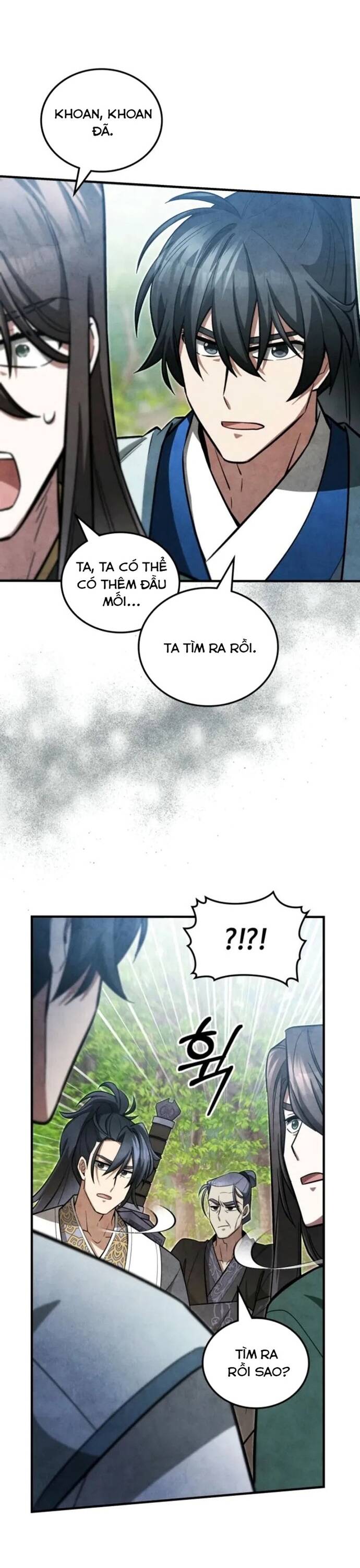 page_7