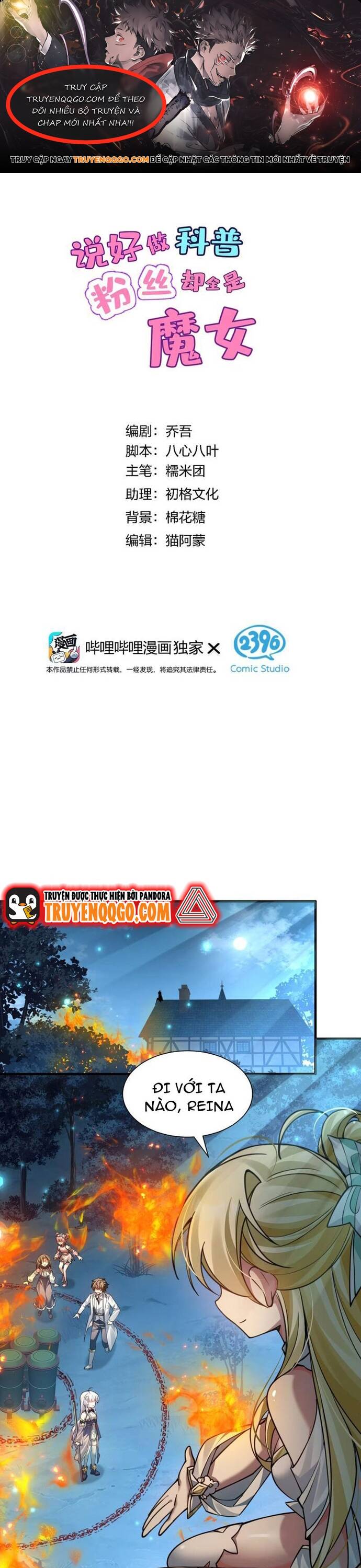 page_0