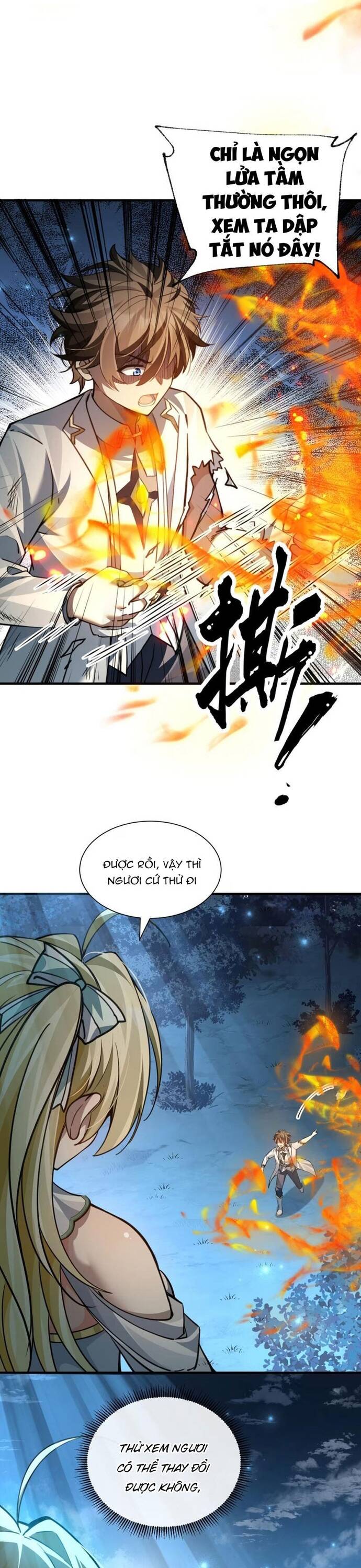 page_11