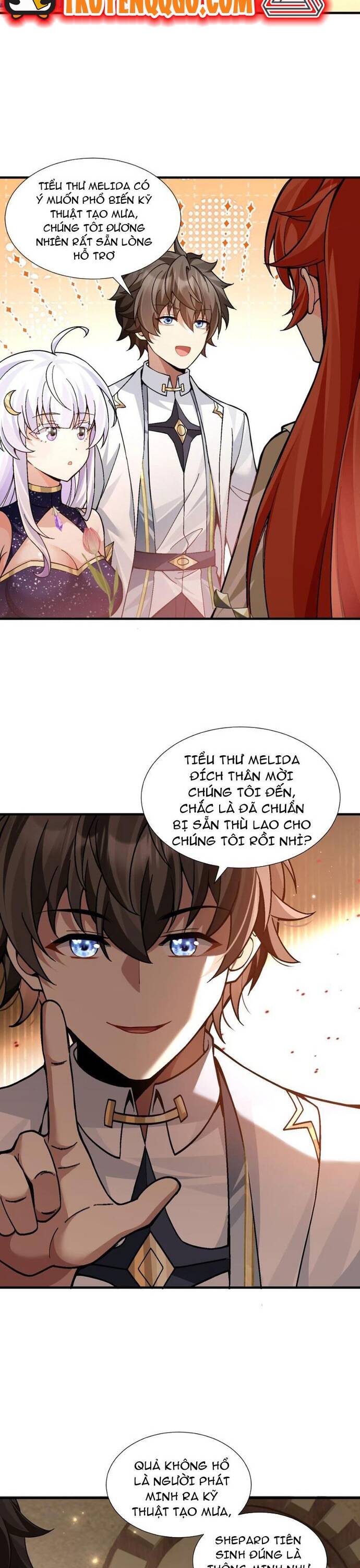 page_7