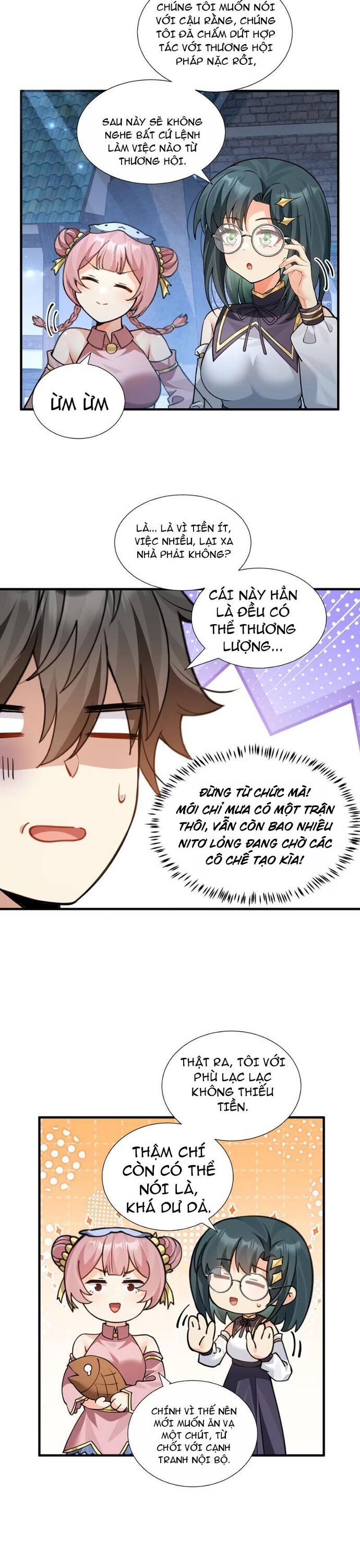page_11