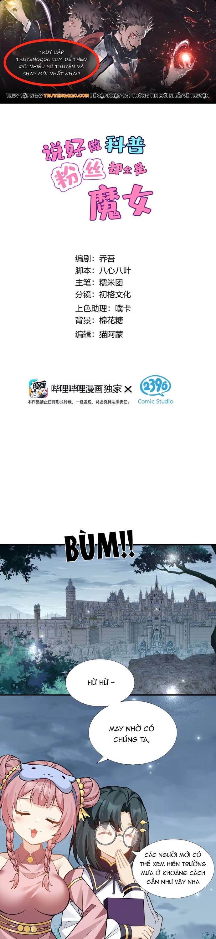page_0