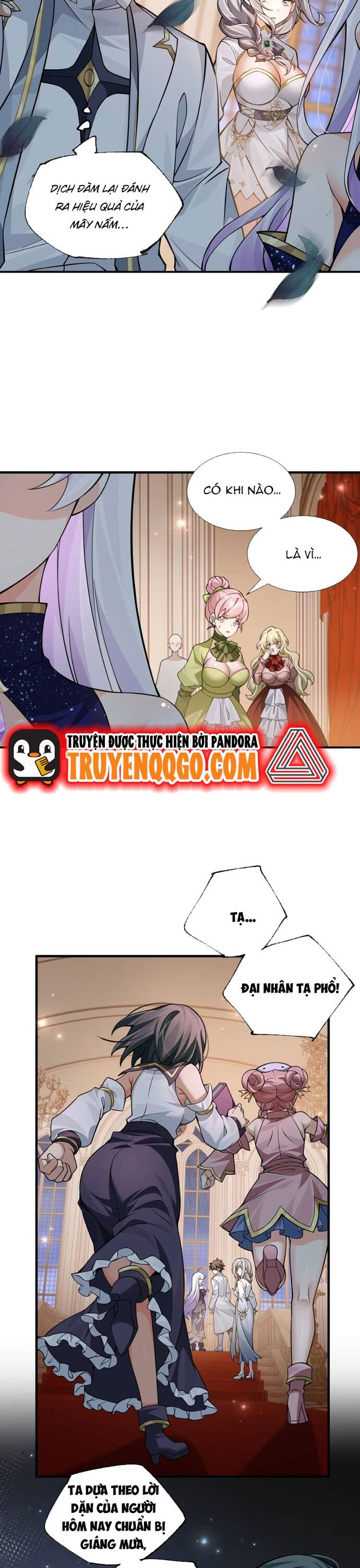 page_12
