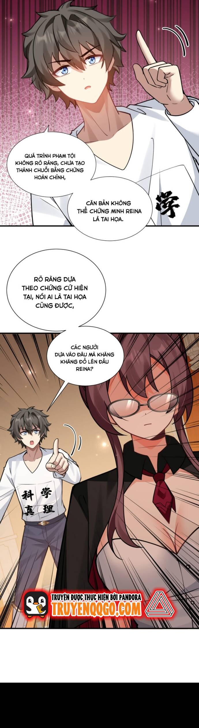 page_14