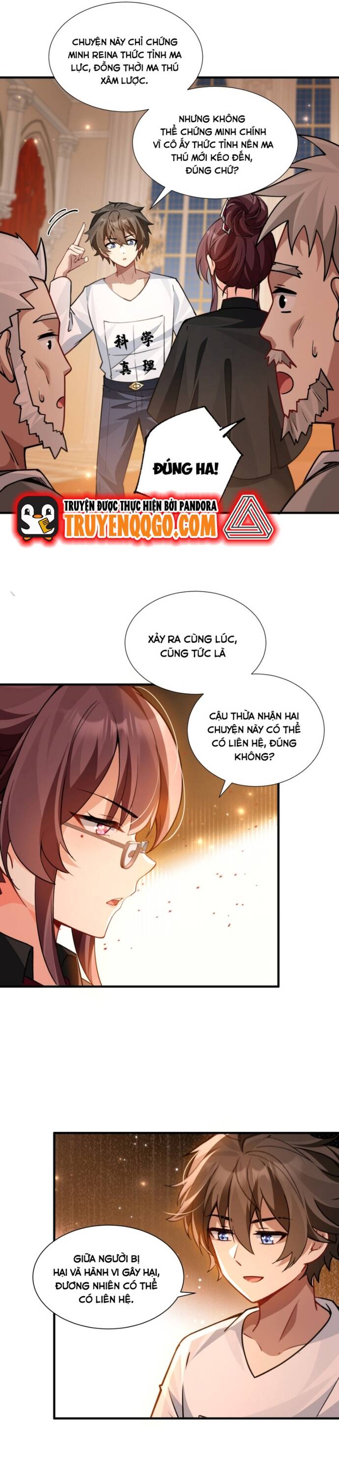 page_6