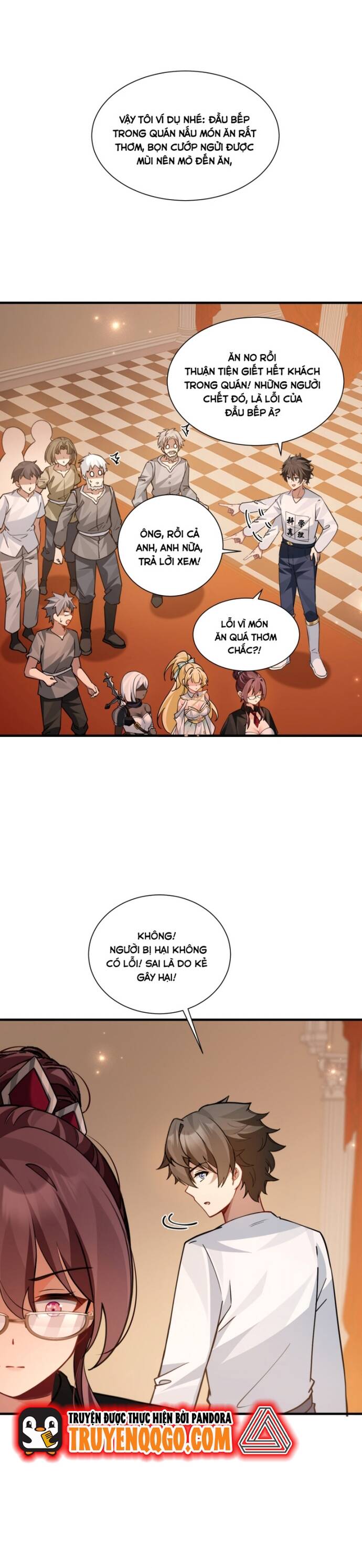 page_7