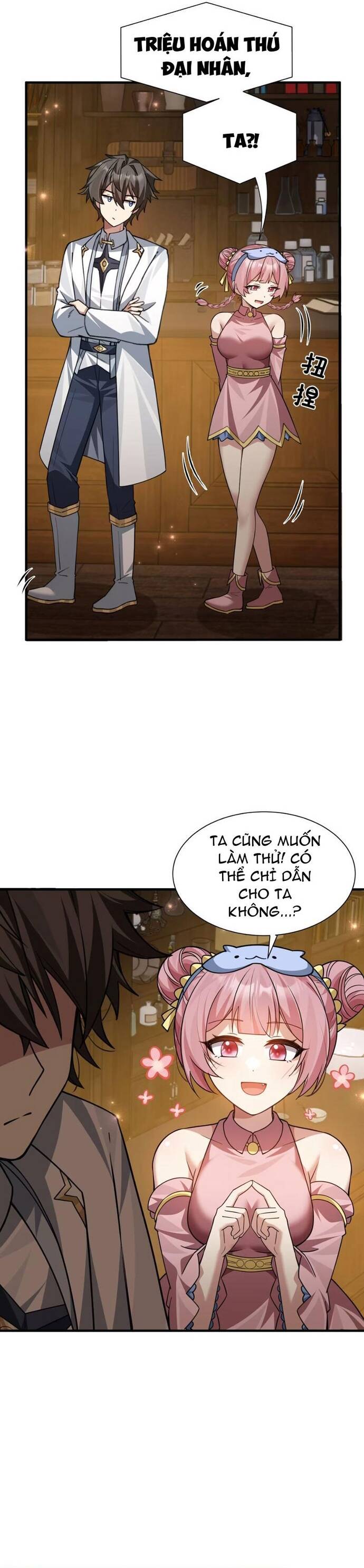 page_13