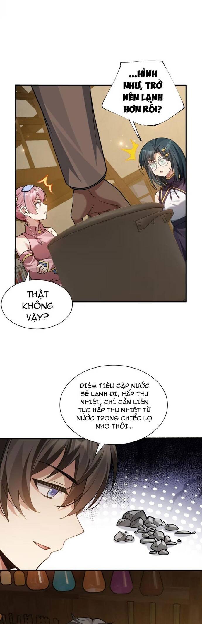 page_6