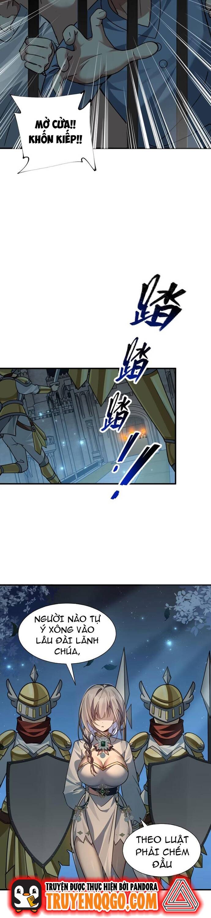 page_7