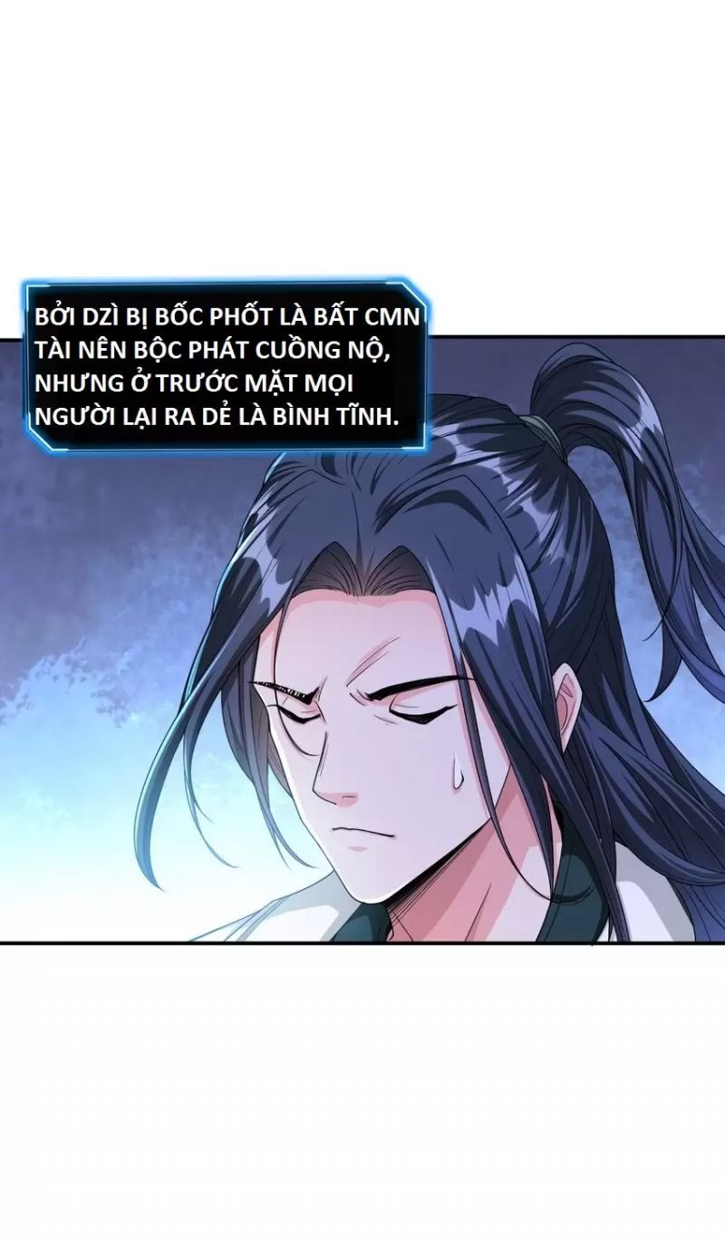 page_17