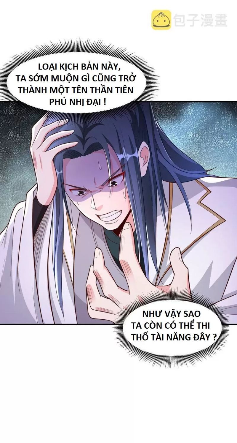 page_108
