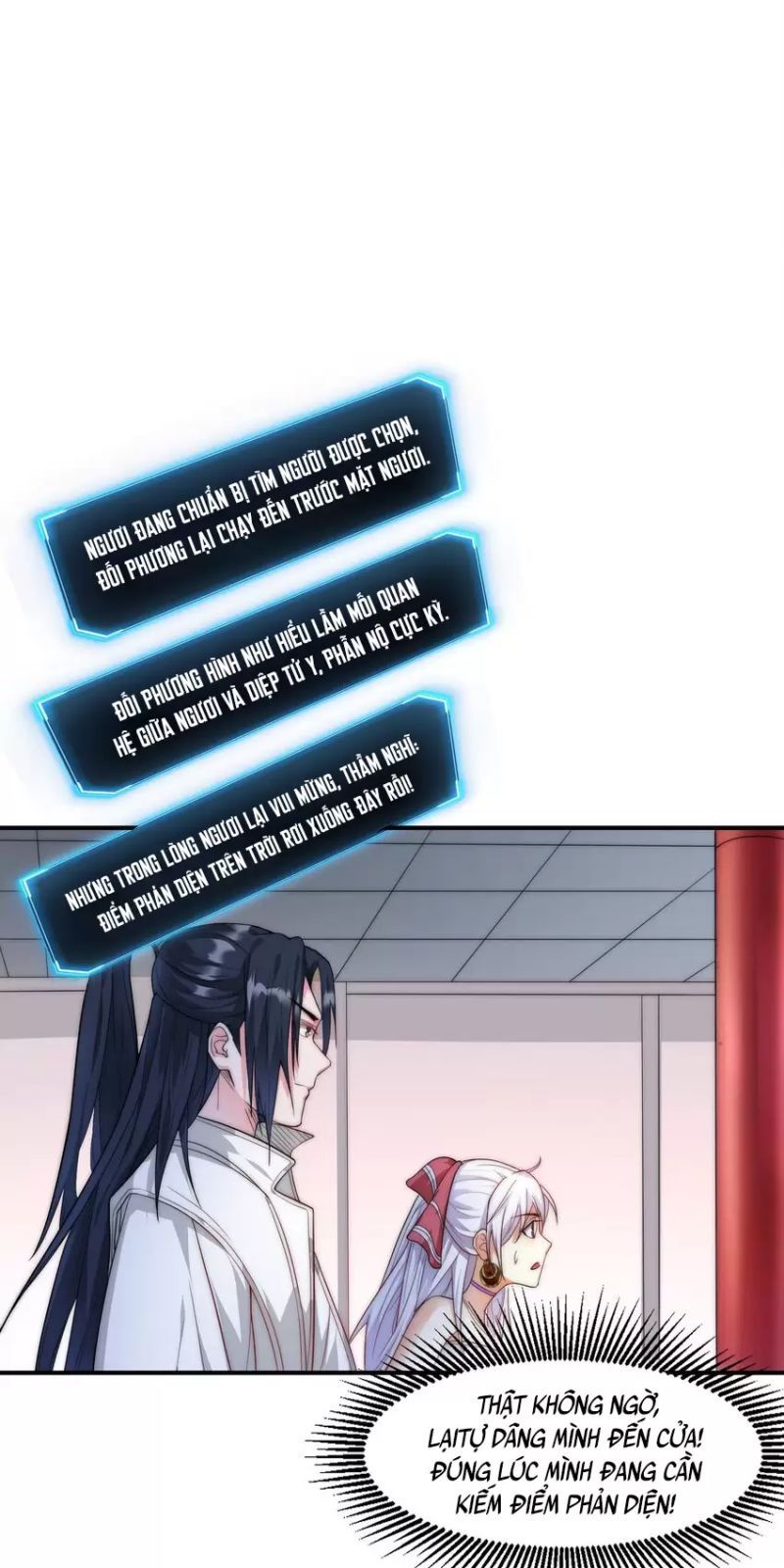 page_79