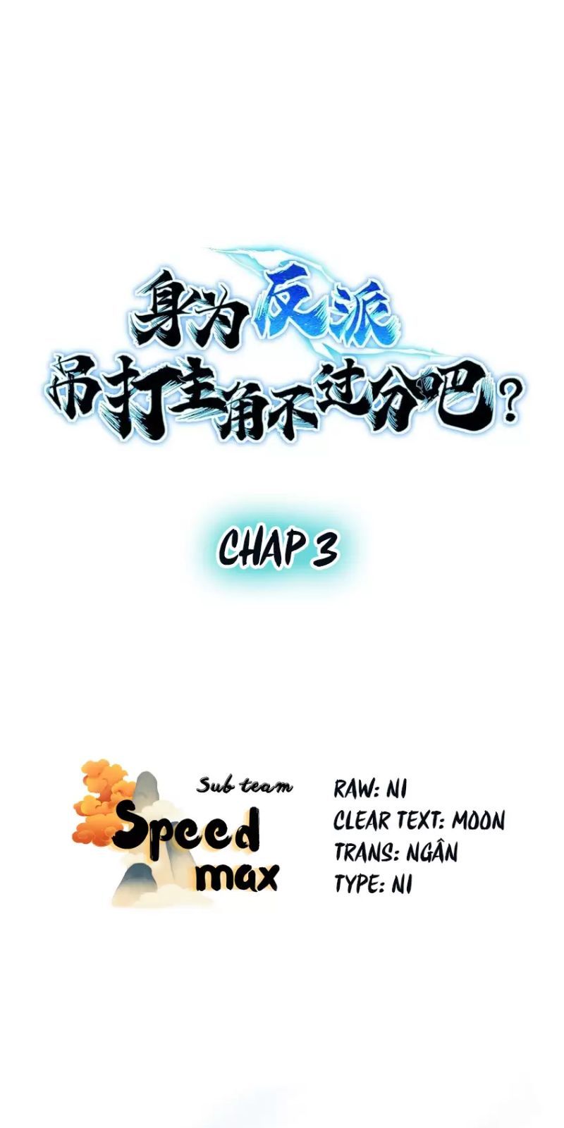 page_1