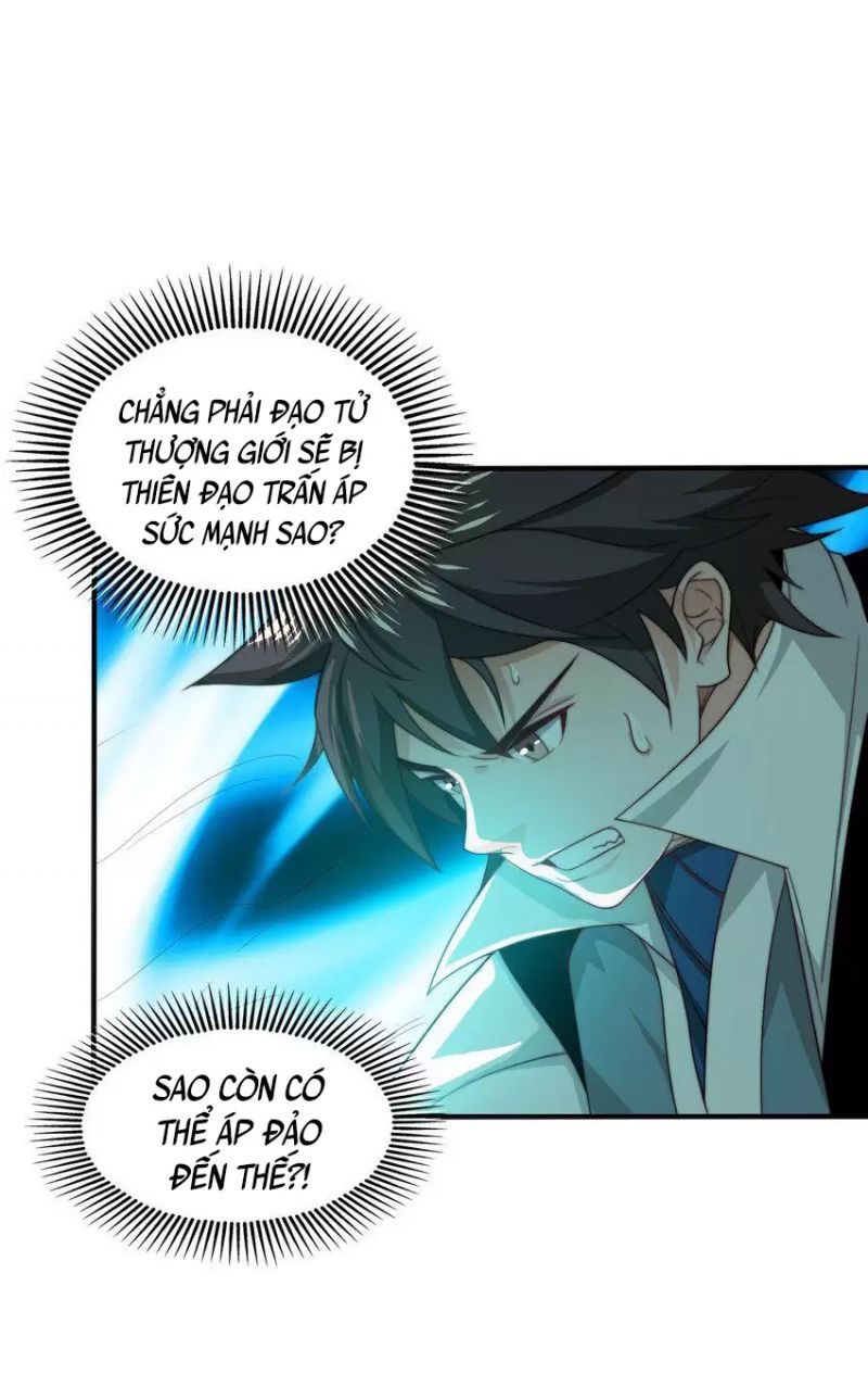 page_7