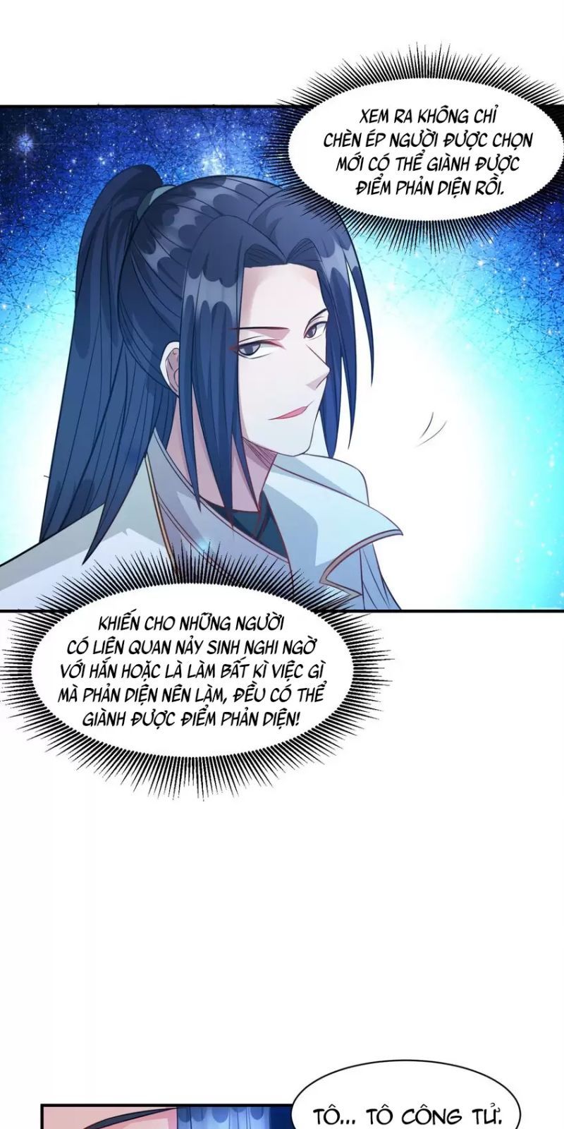 page_22