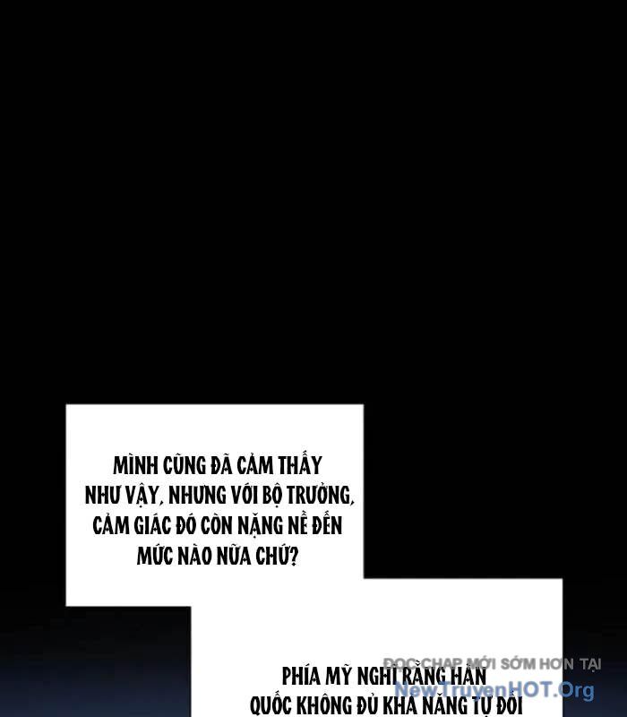 page_123
