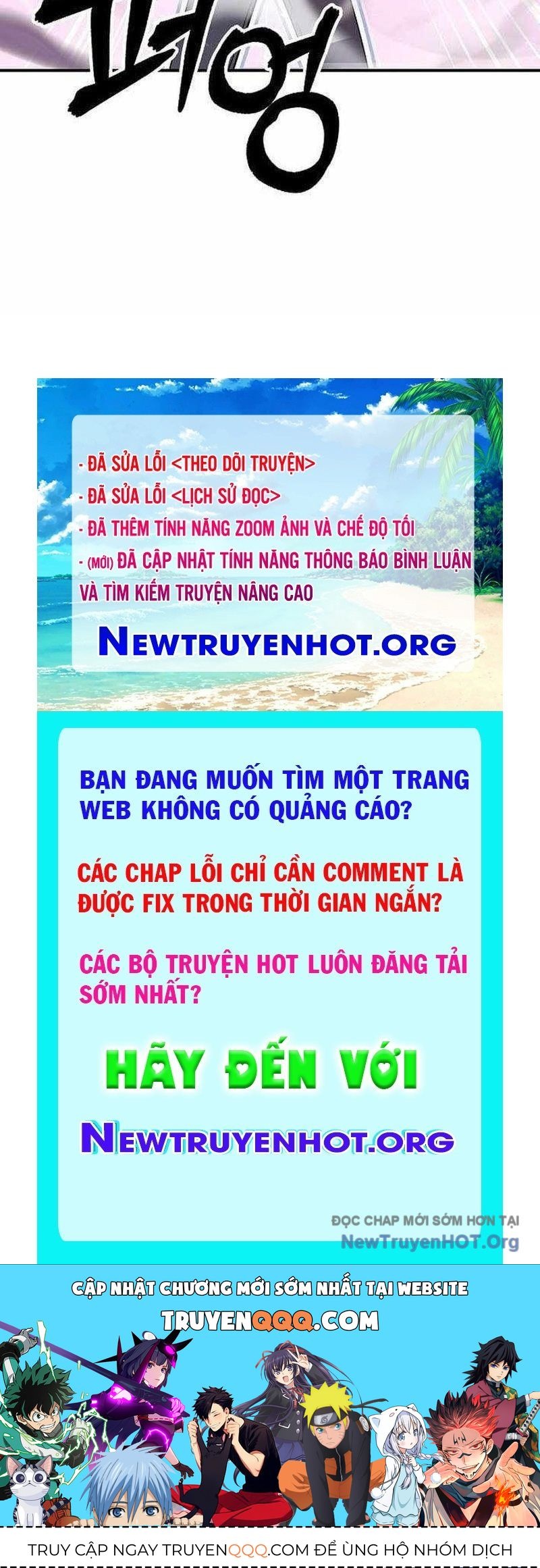 page_197