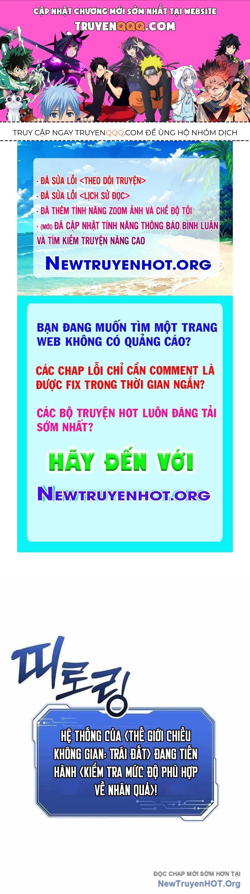 page_0