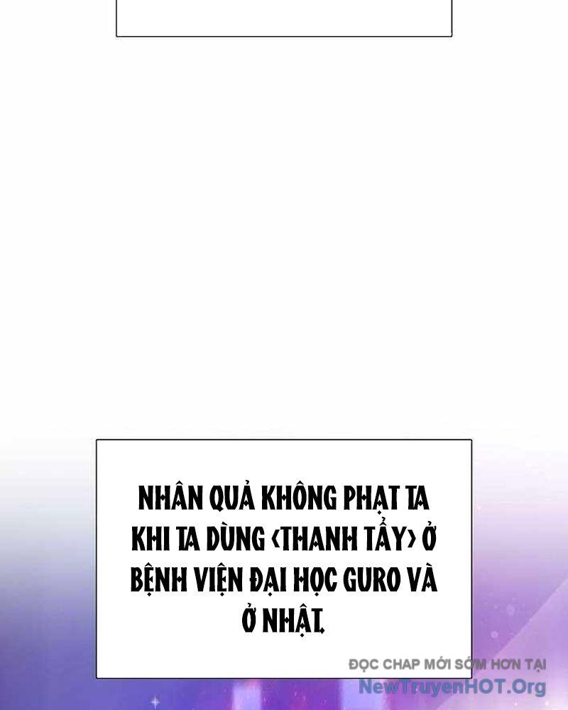 page_111