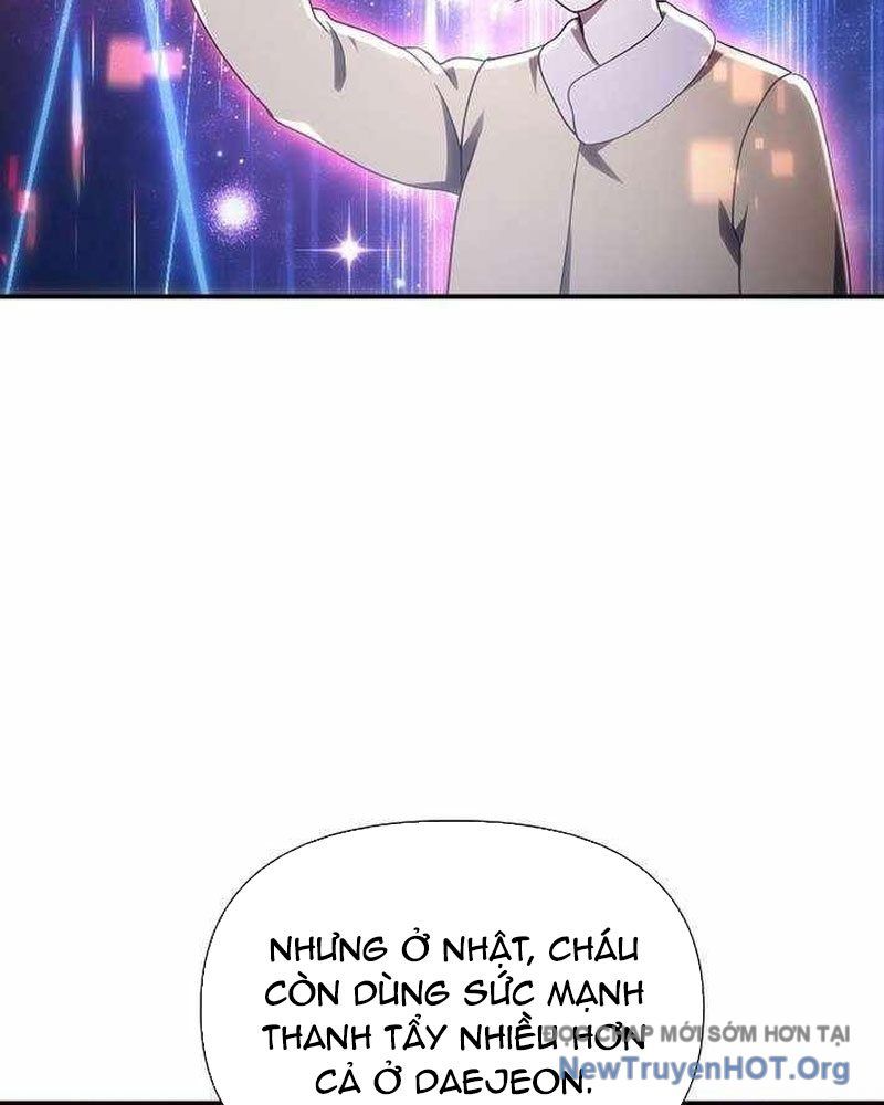 page_128
