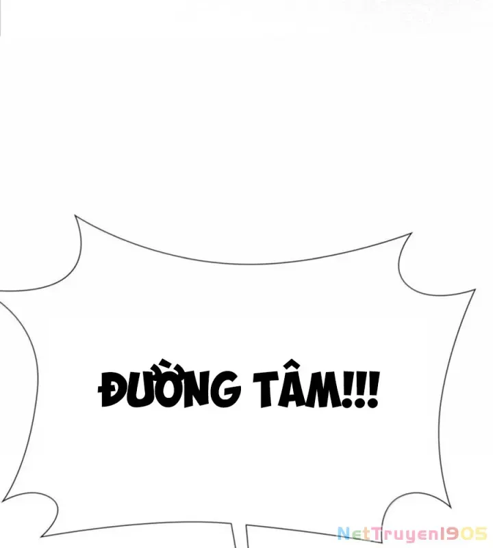 page_23