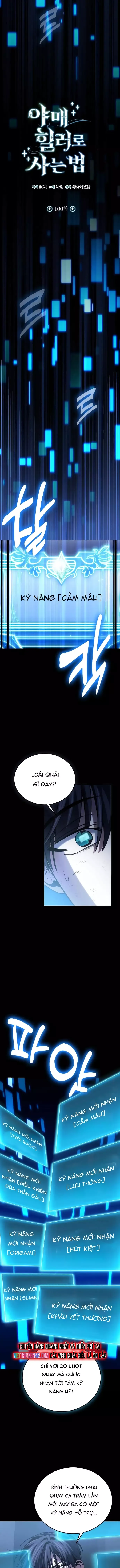 page_4