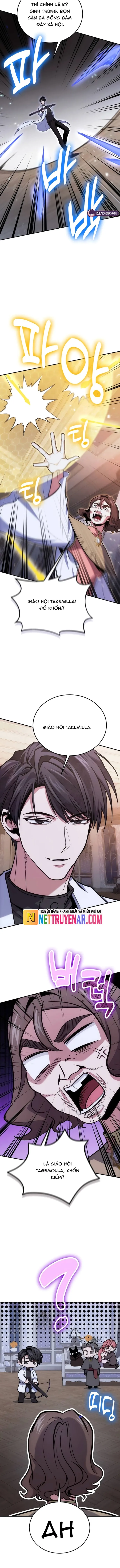 page_11