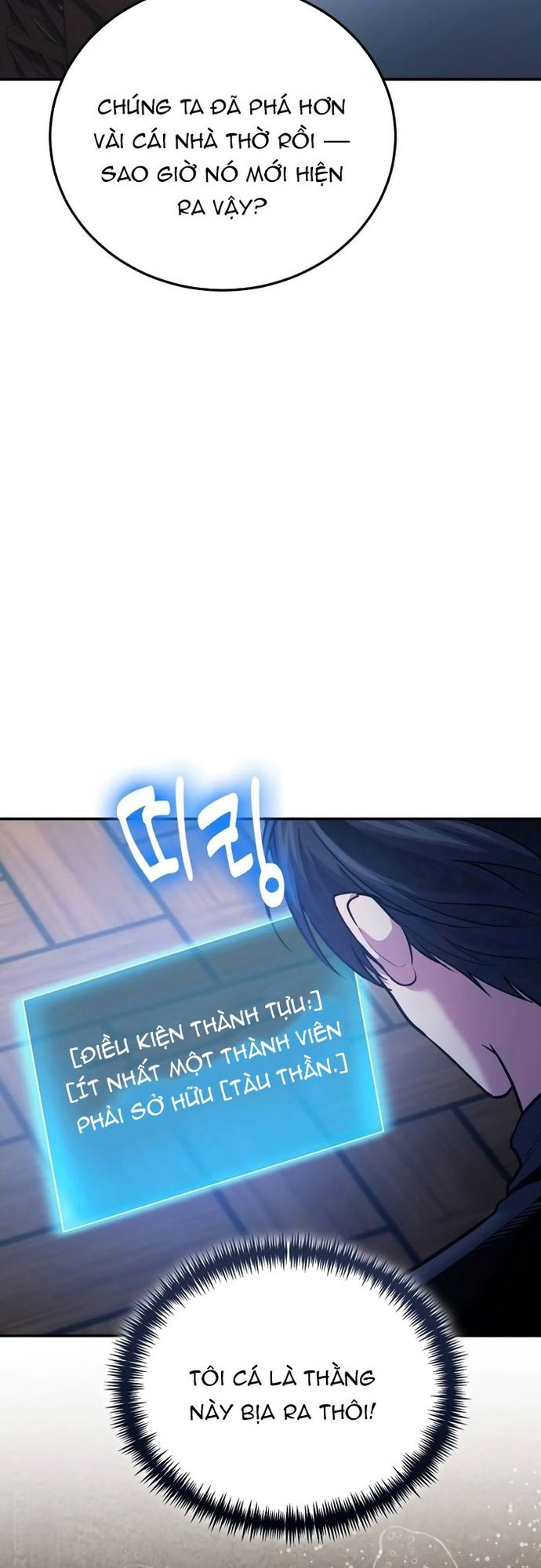 page_43