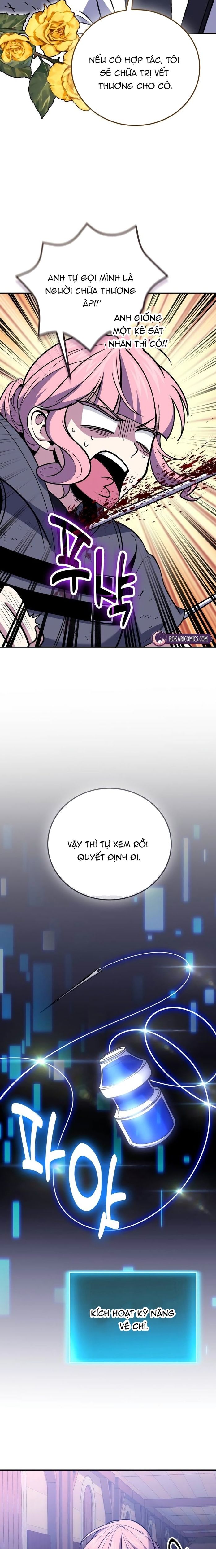 page_7