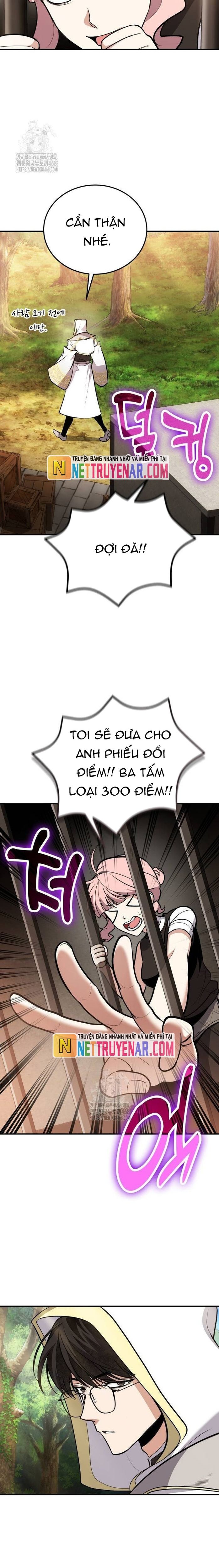 page_11