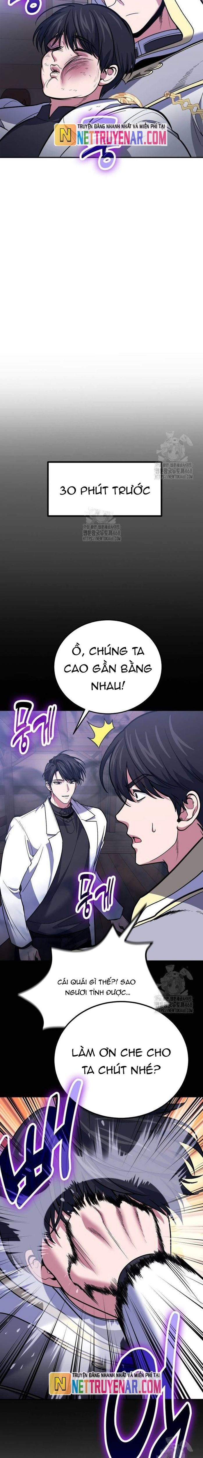 page_2