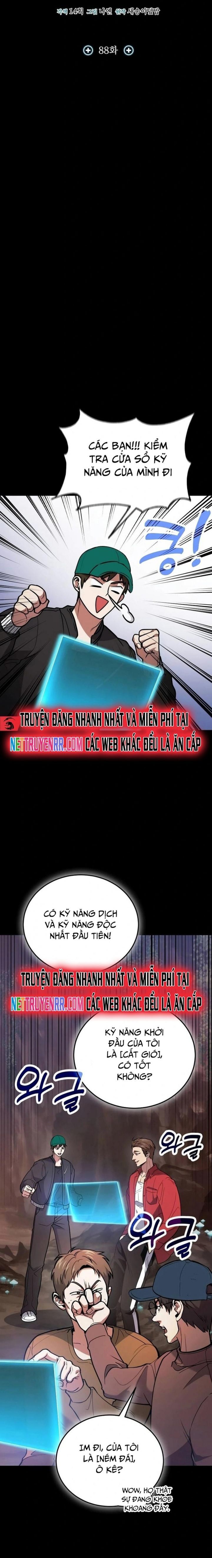 page_10