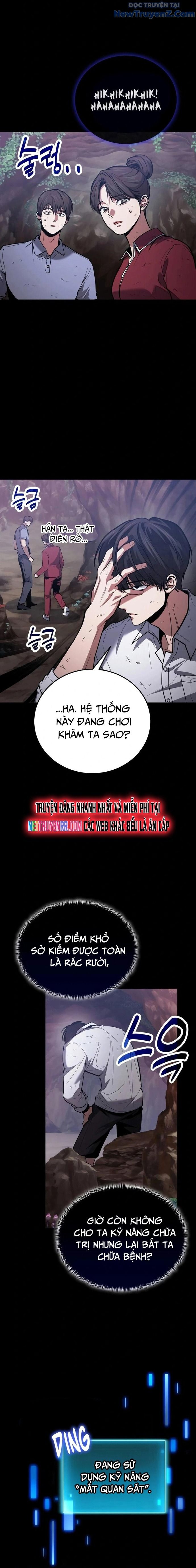 page_9