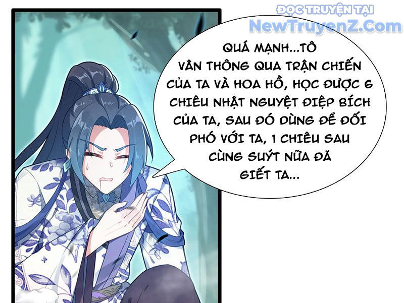 page_57