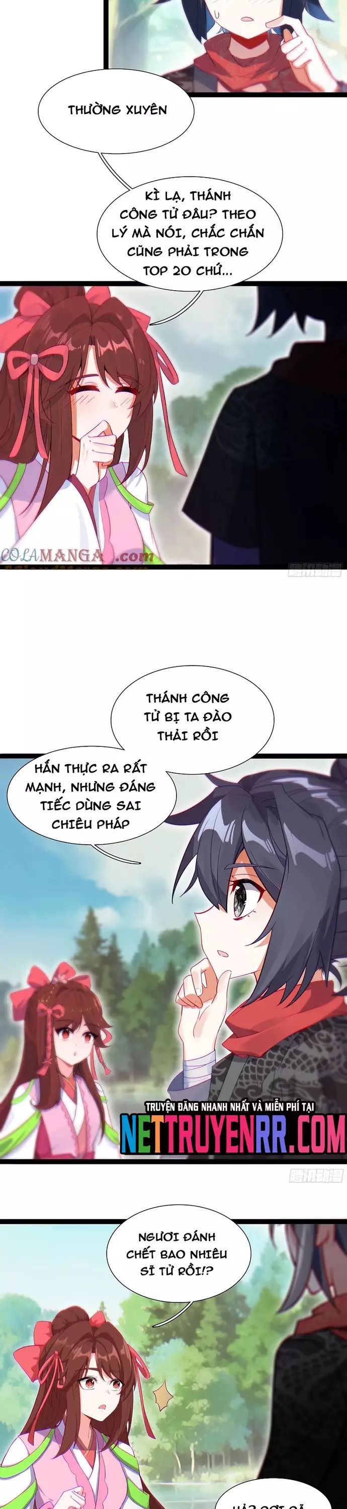 page_7