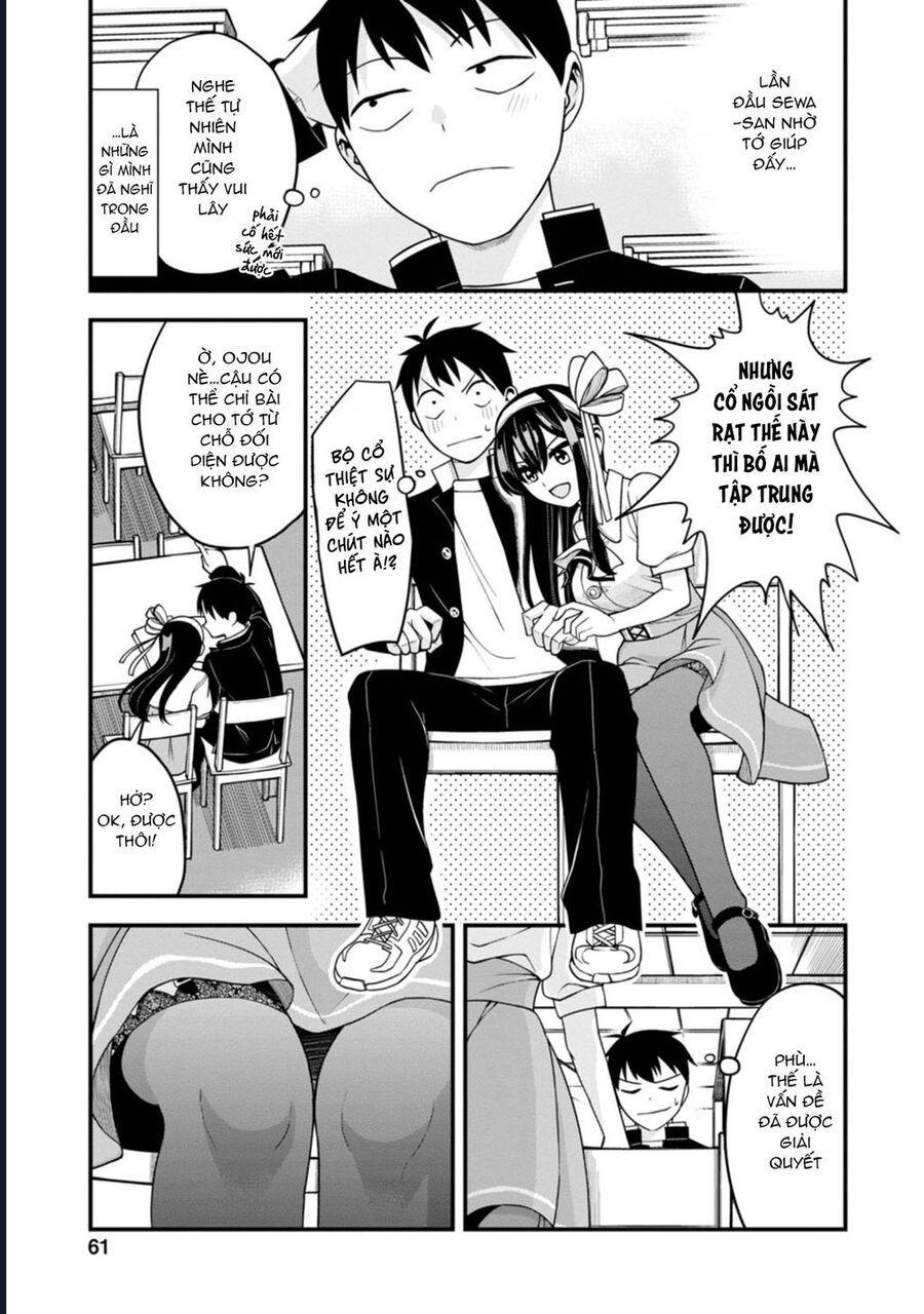 page_13