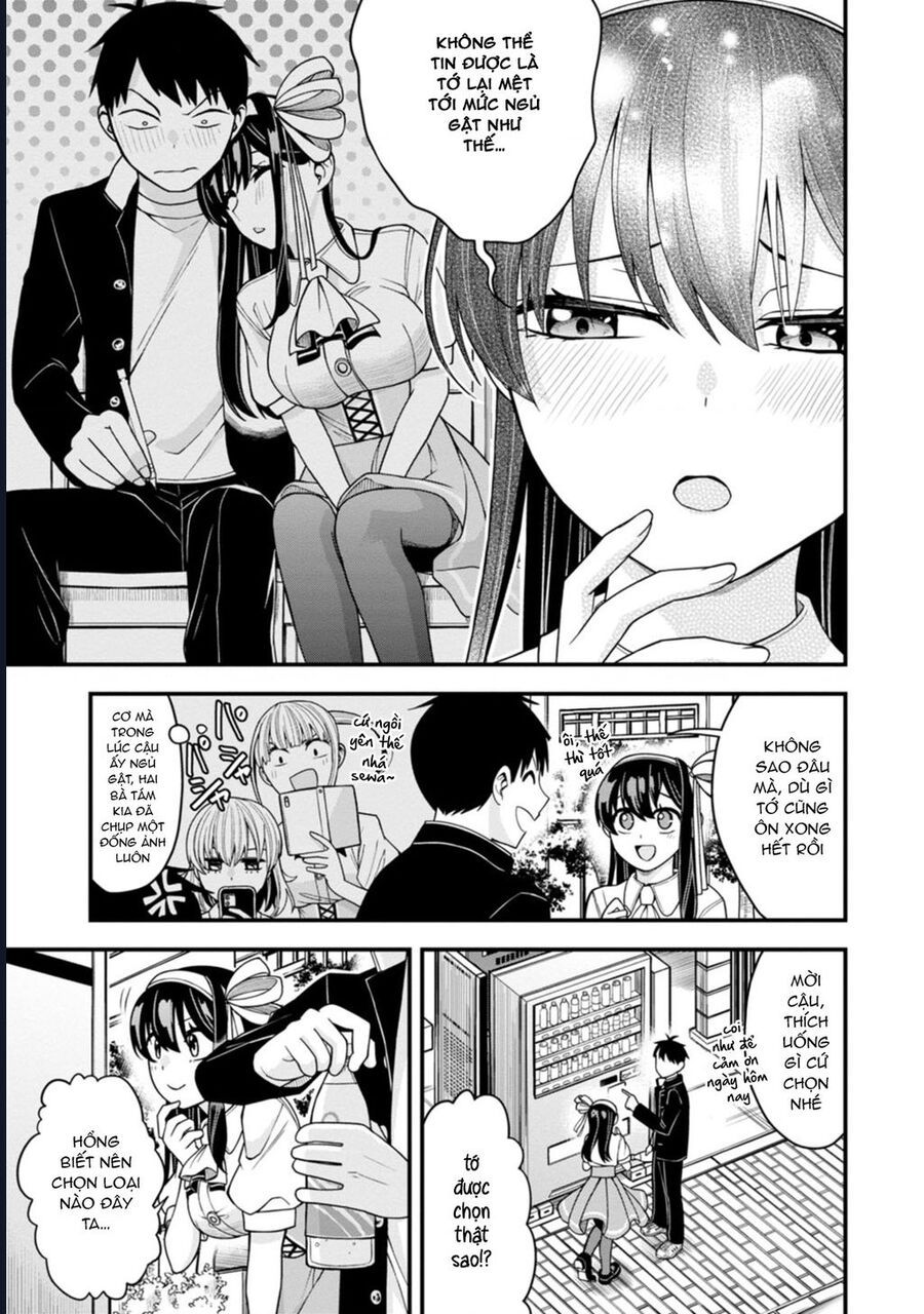 page_17