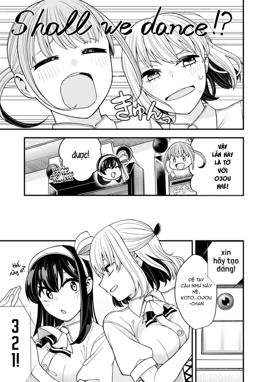 page_16