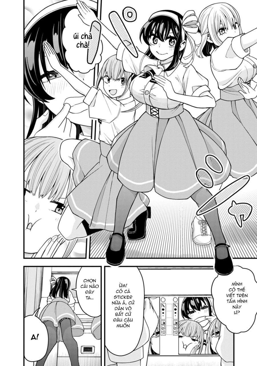 page_17