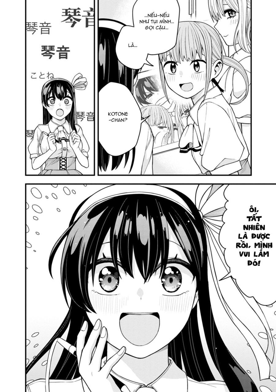page_19