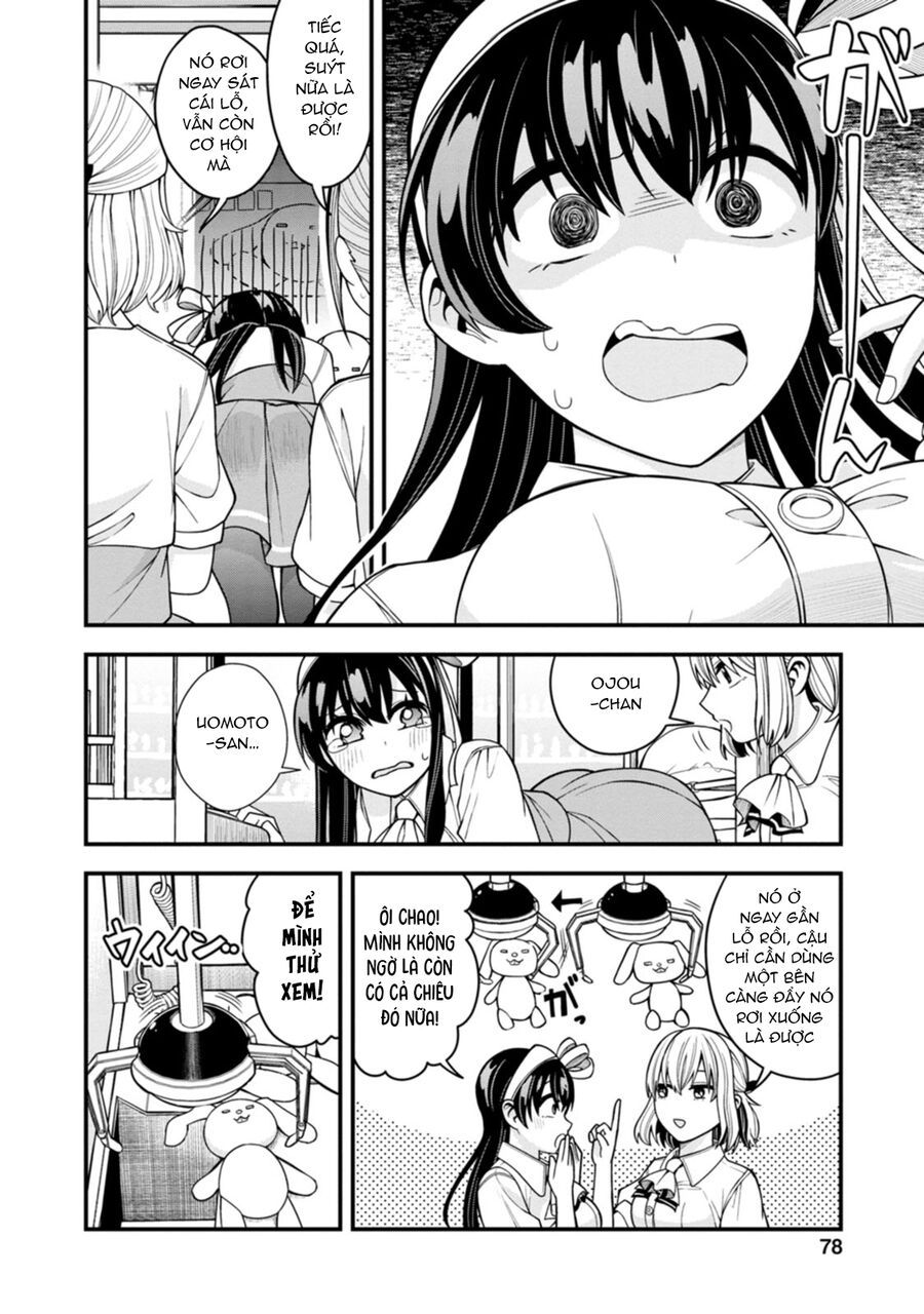 page_7