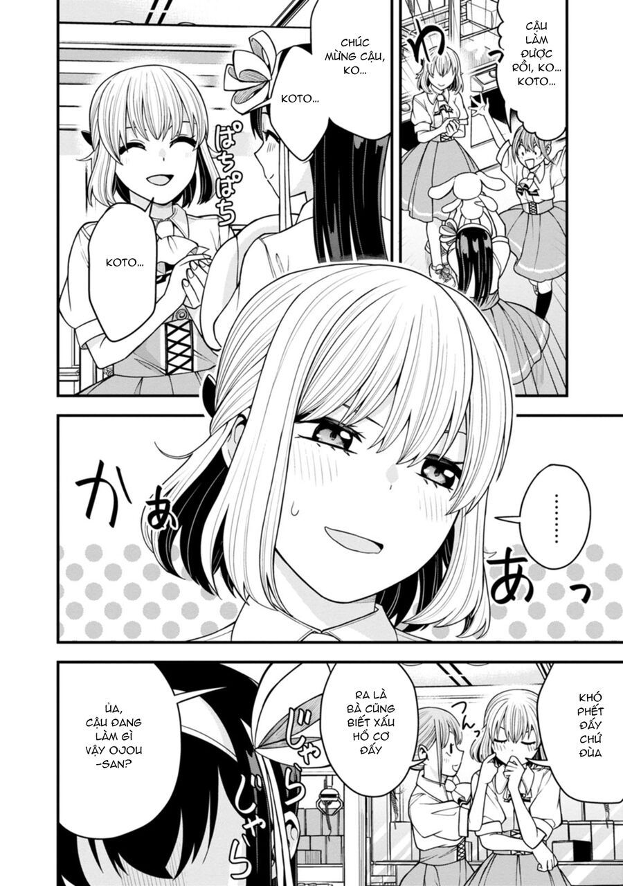 page_9
