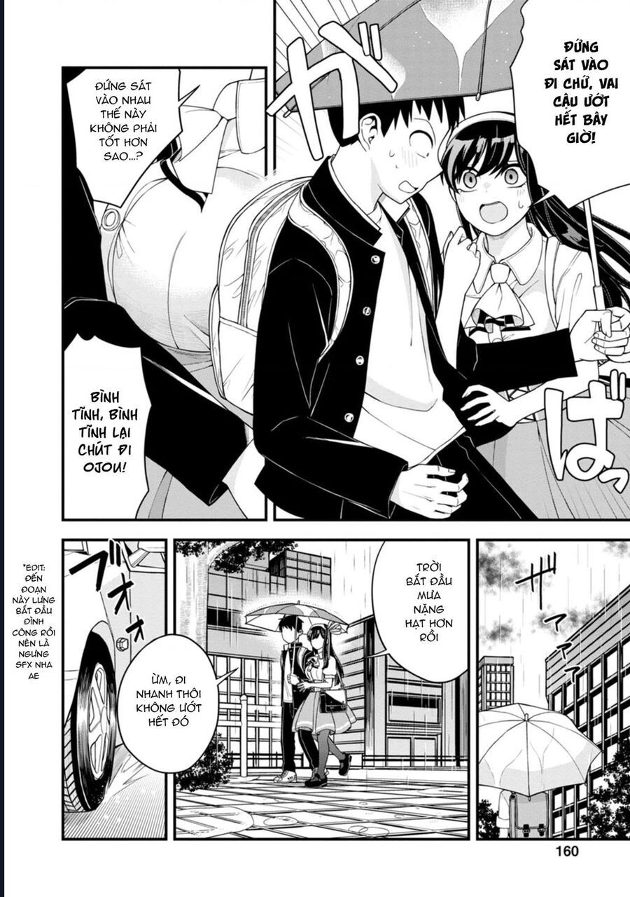 page_12