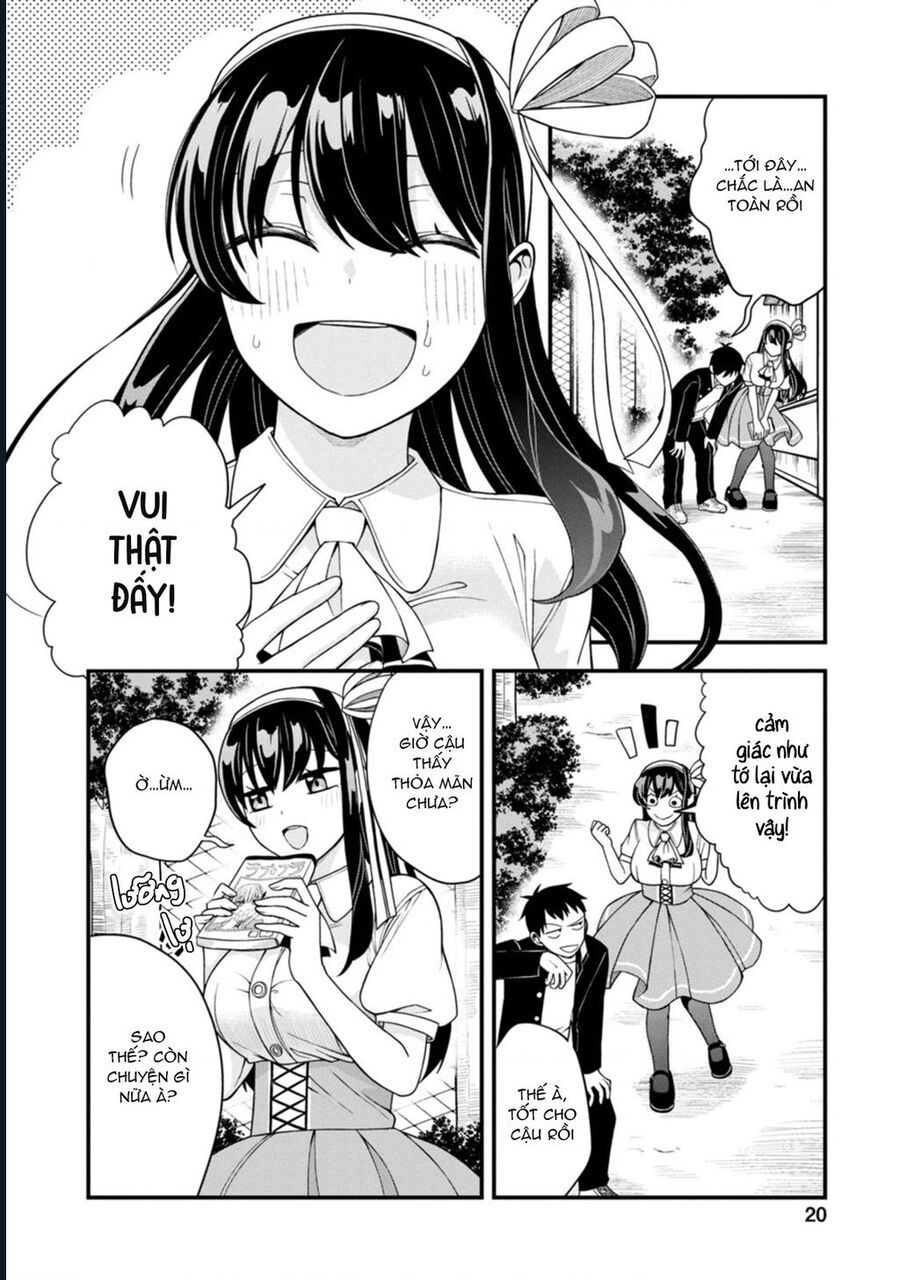 page_17