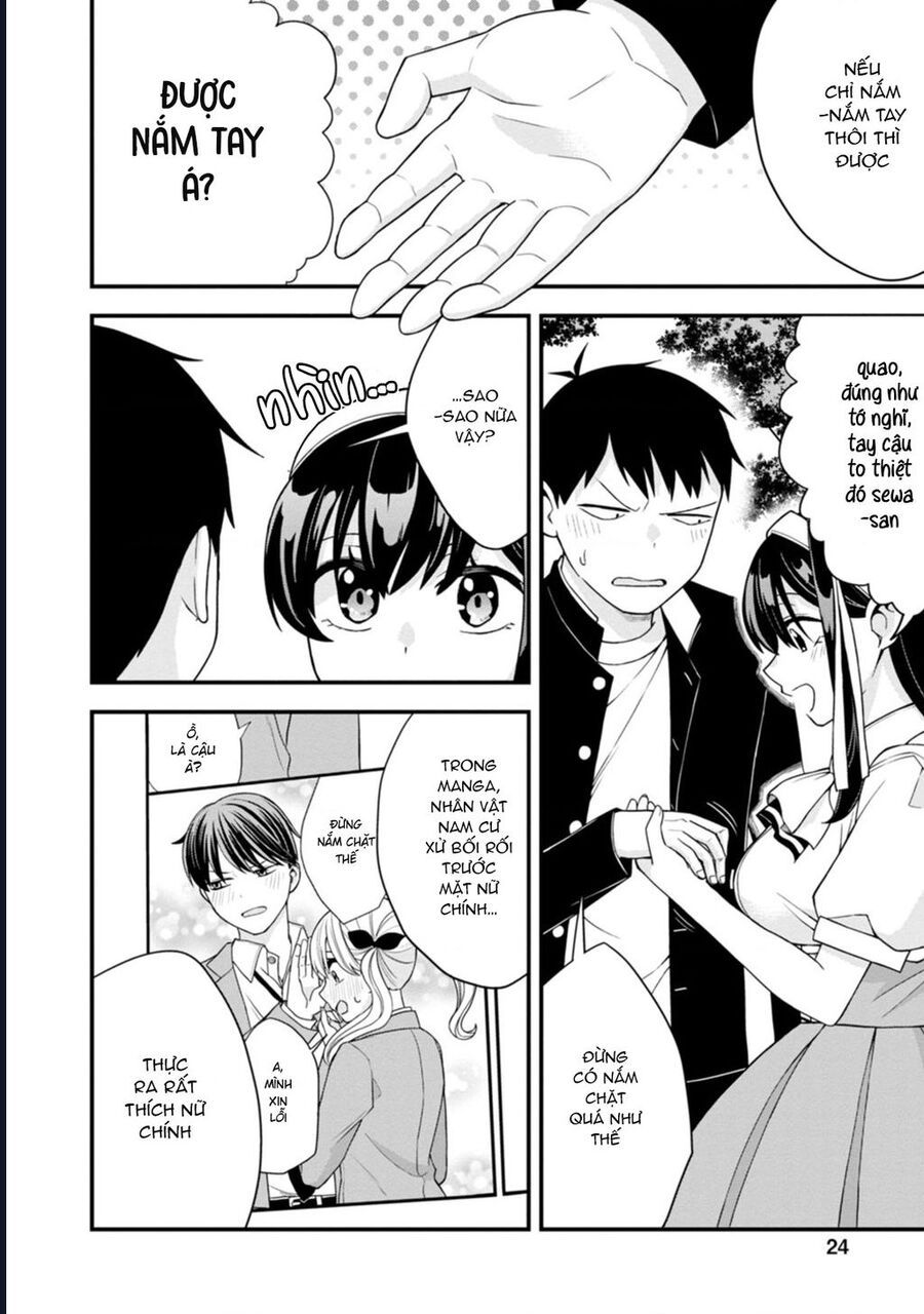 page_21