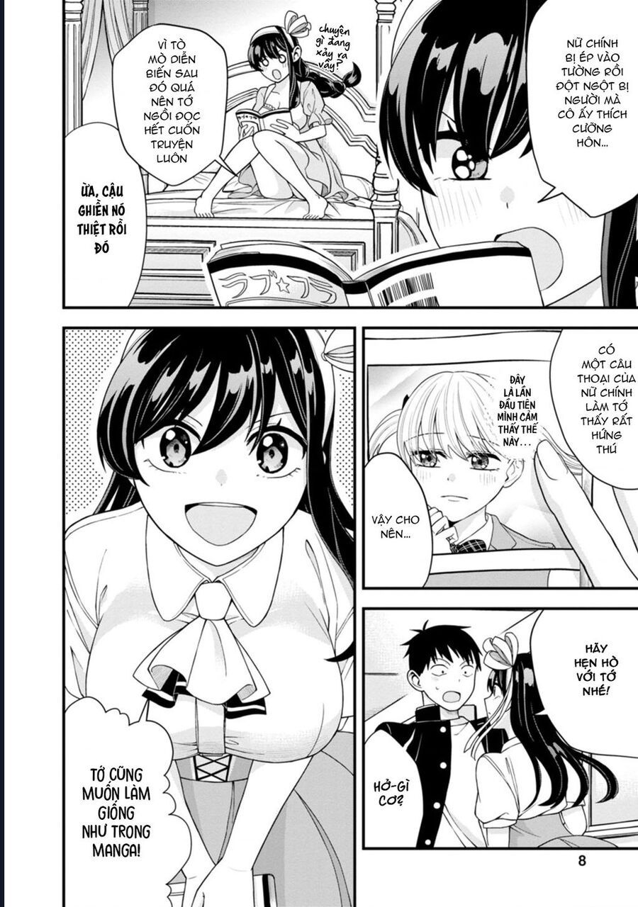 page_5