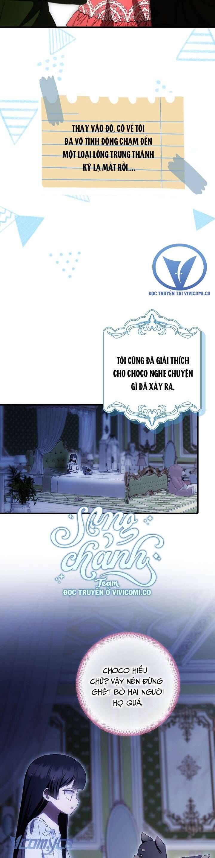 page_5