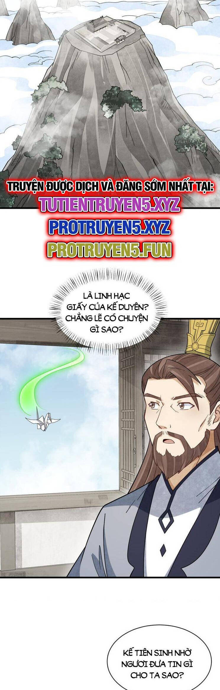 page_1
