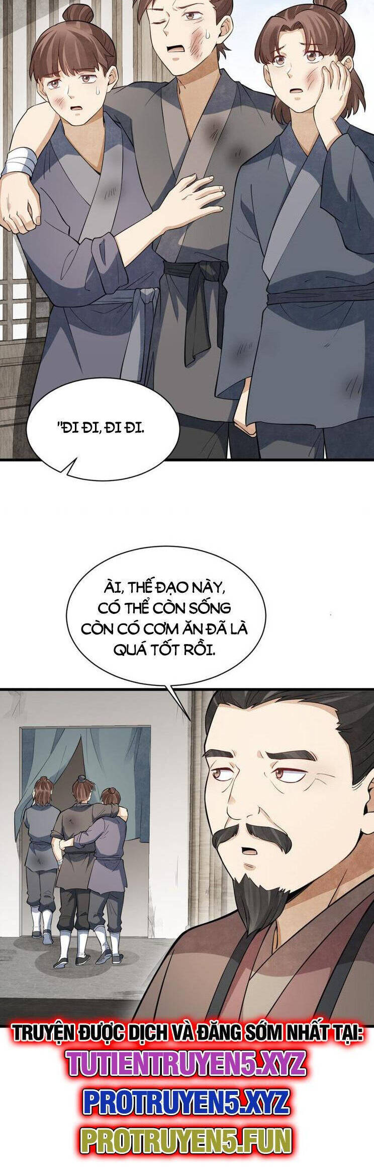 page_17