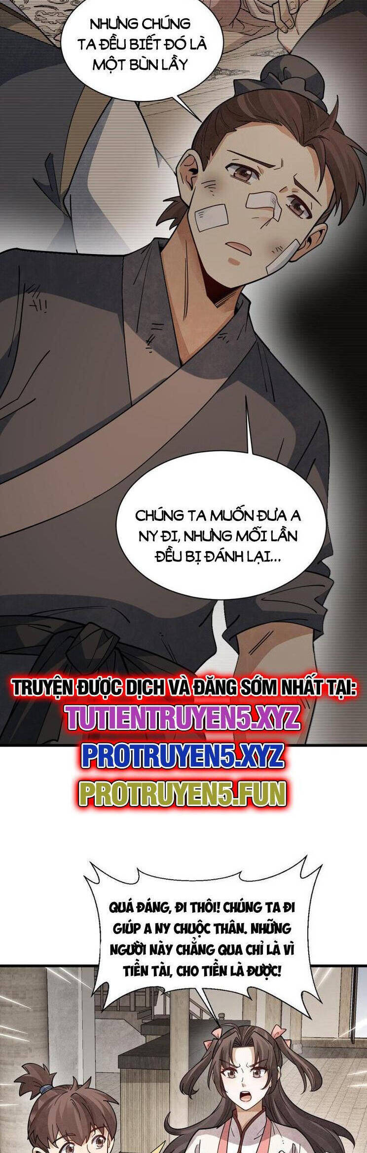 page_1